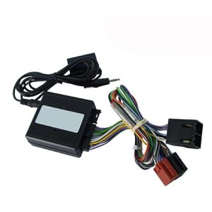 Mute box module for portable Navigation System integration and MP3 player connection